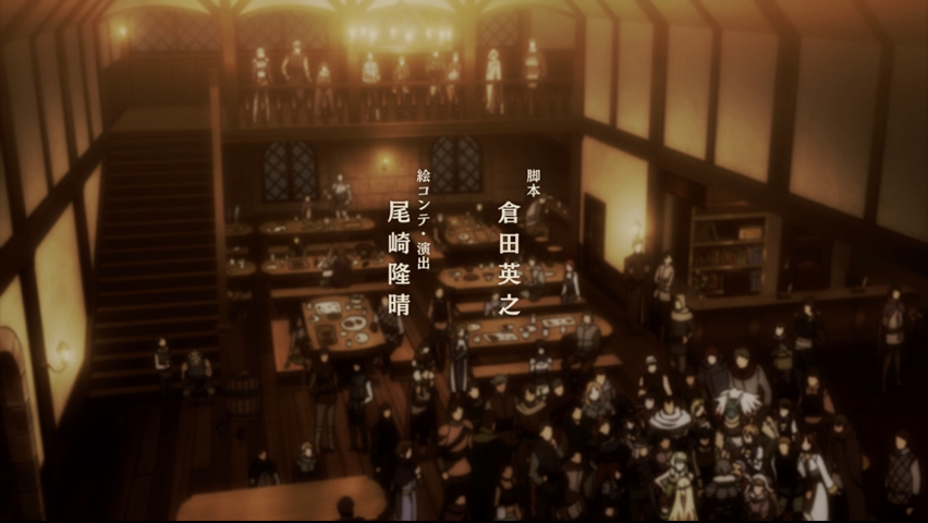 第13集