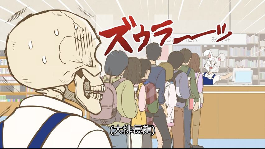 第2集