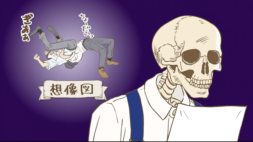 第7集
