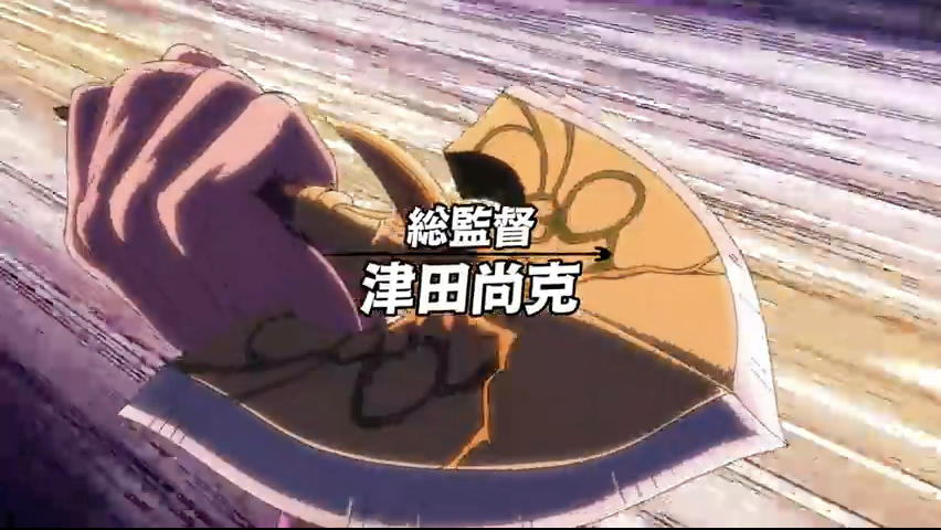 第29集