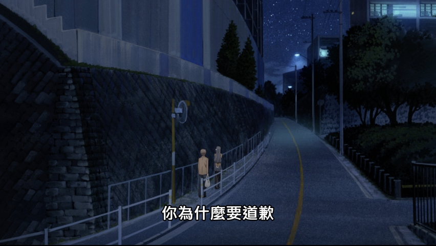 第2集