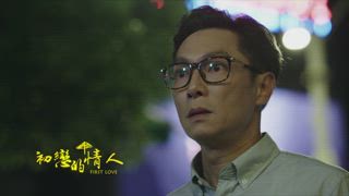 第11集