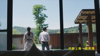 第23集