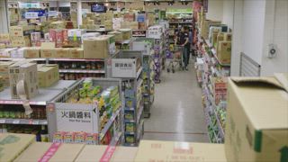 第30集
