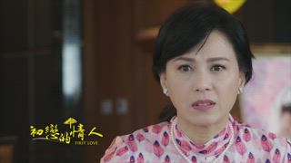 第31集