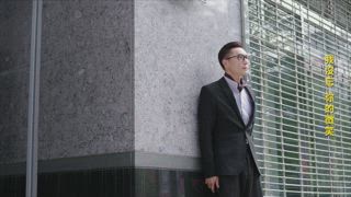 第37集