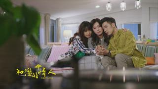 第52集