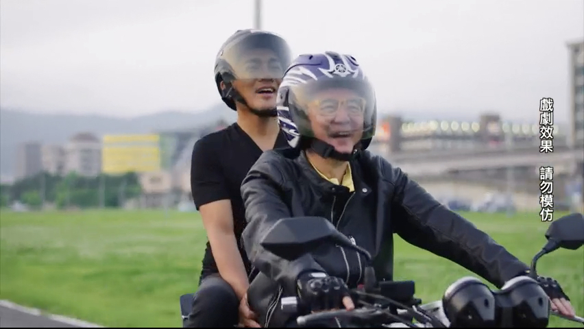 第127集