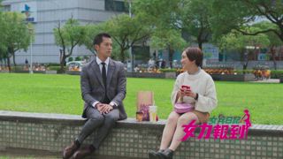第13集
