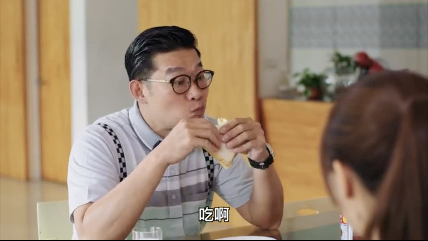 第133集