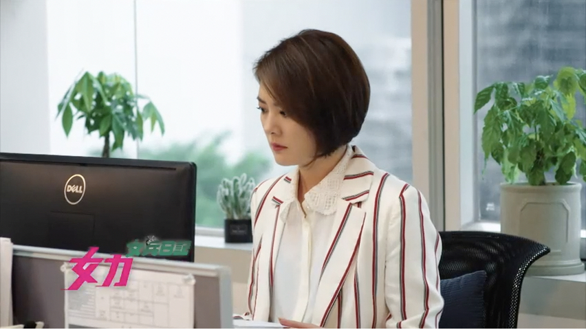 第255集