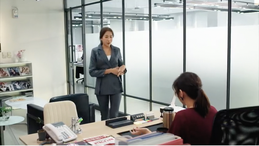 第260集