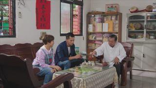 第5集