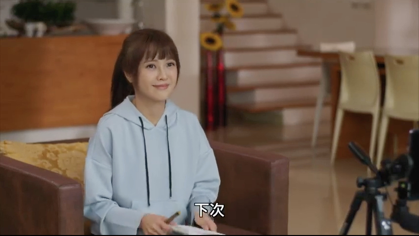 第80集