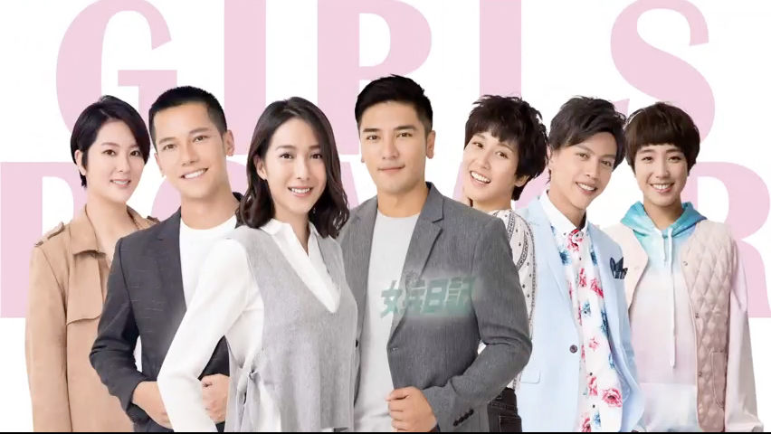 第86集
