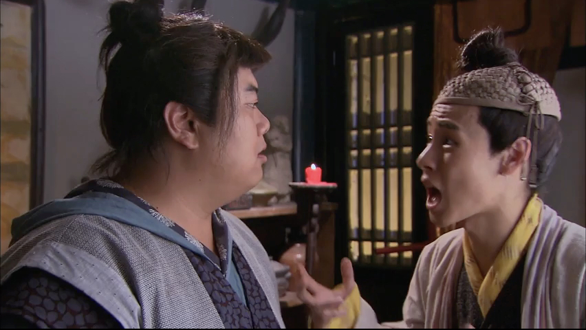 第9集