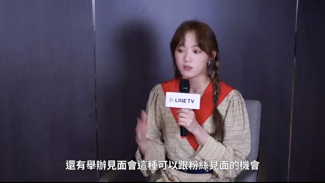 李聖經專訪（下）