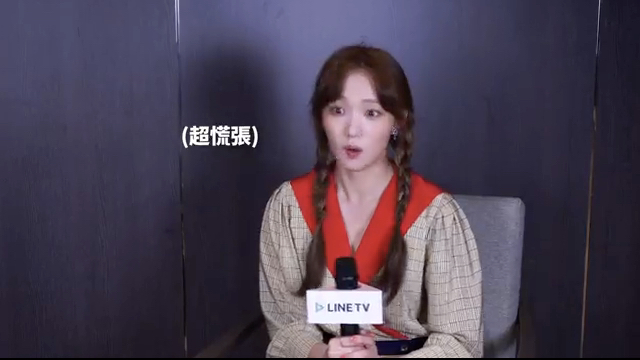 李聖經之快問快答
