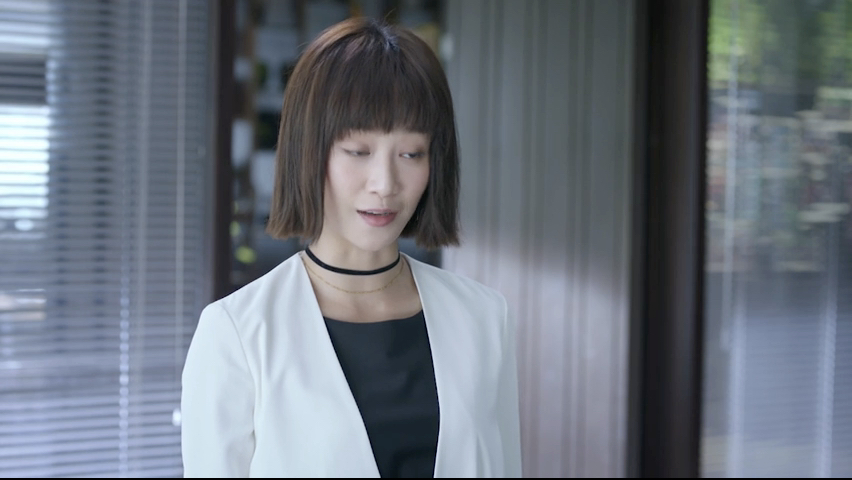 第20集