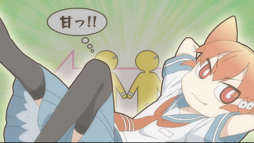 第12集