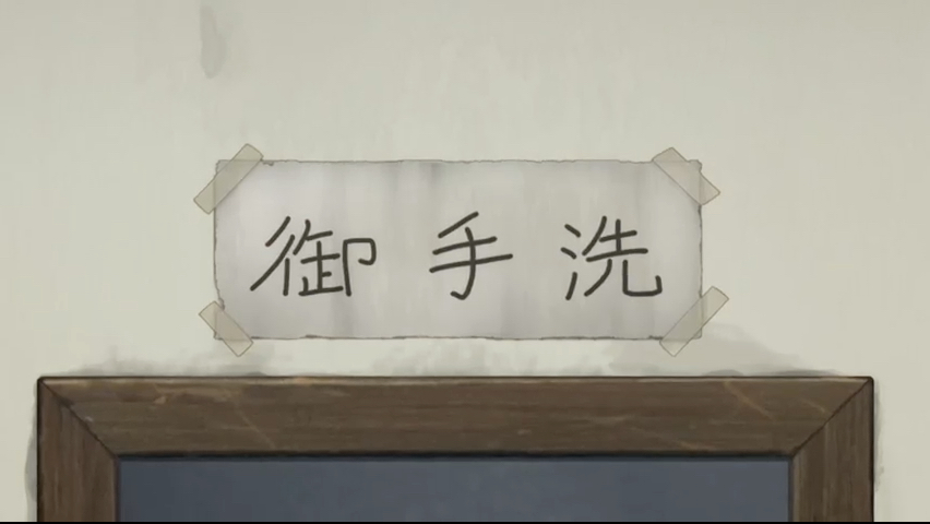 第10集