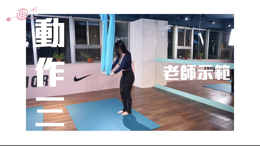 第3集