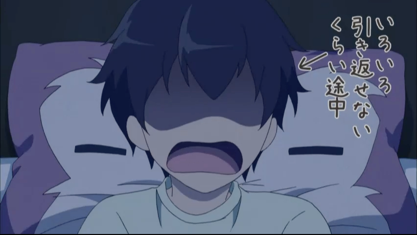 第3集