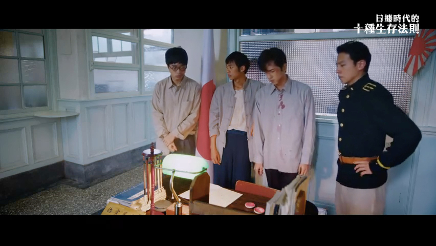 第8集
