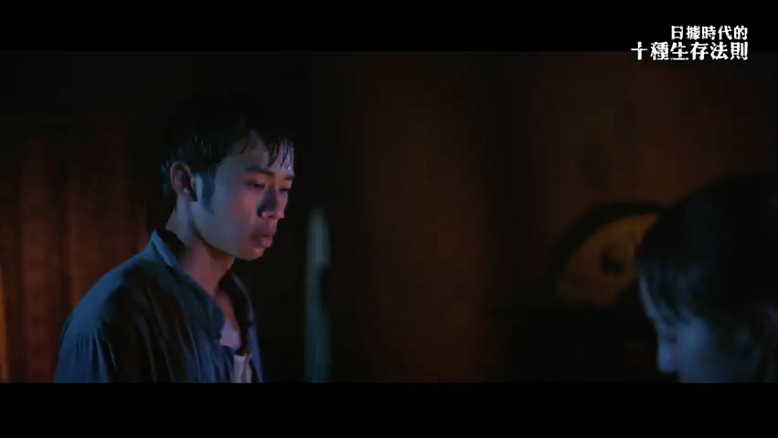 第9集