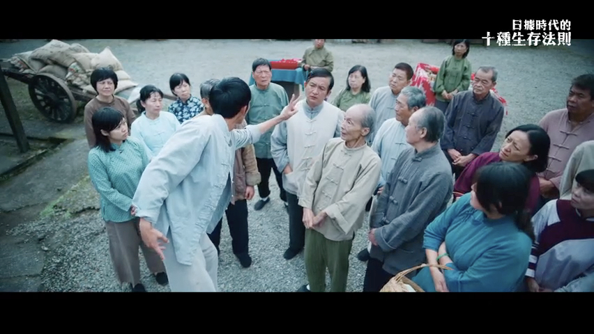 第2集