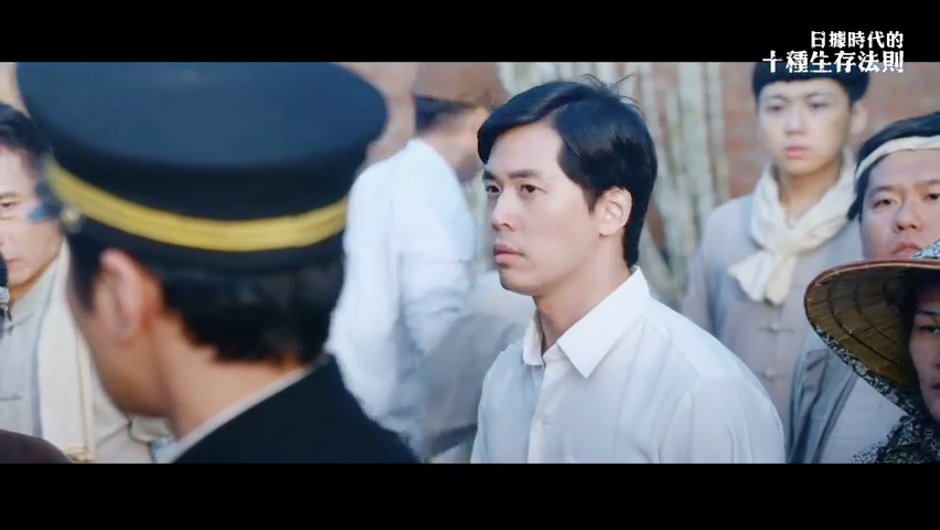 第3集