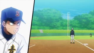 第25集 解禁