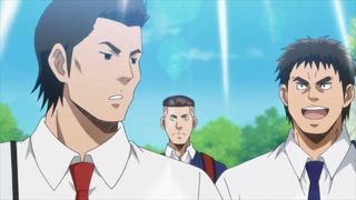 第33集 競演