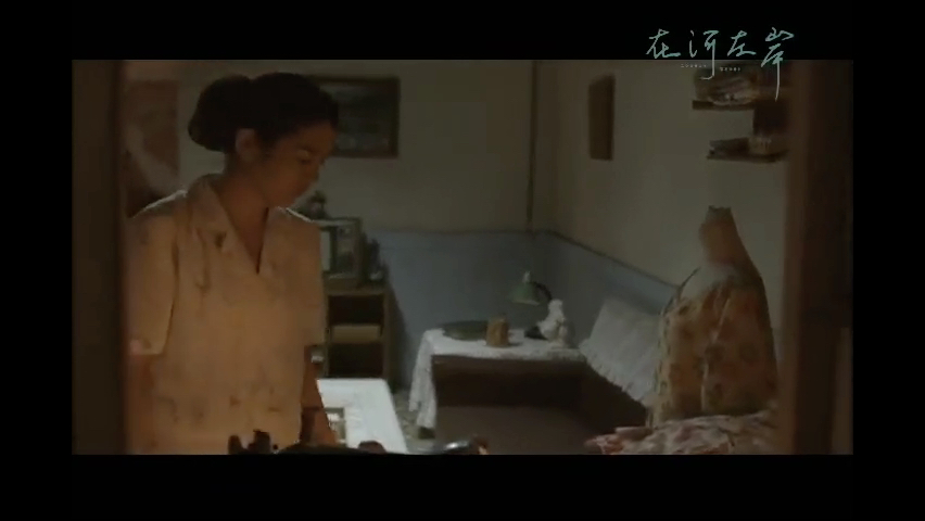 第11集