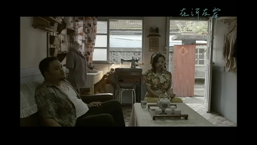第16集