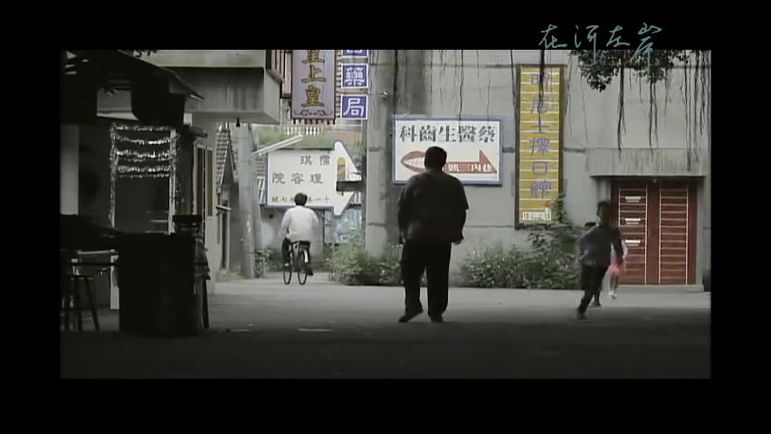 第18集