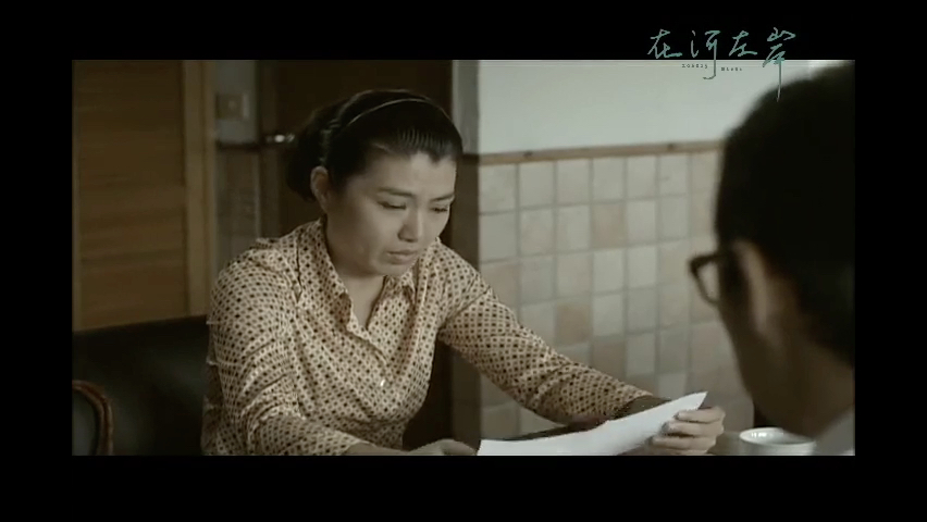 第19集