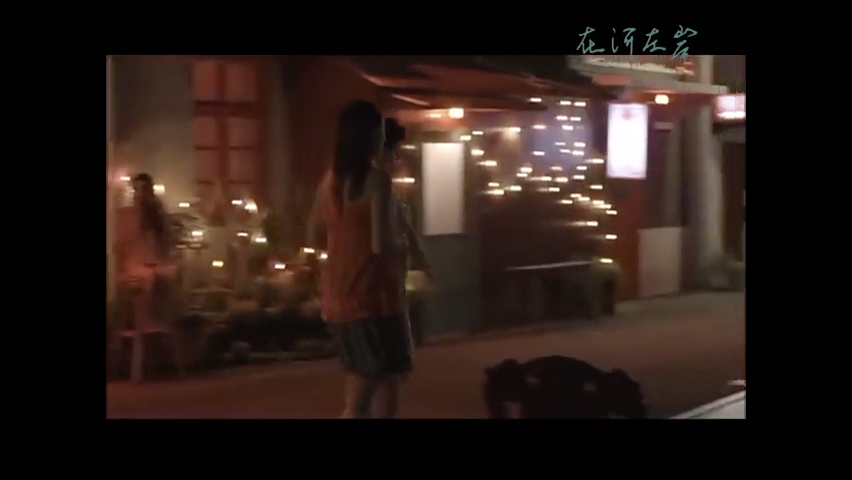 第2集