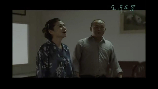 第20集