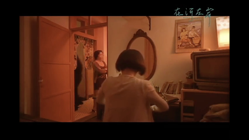 第23集