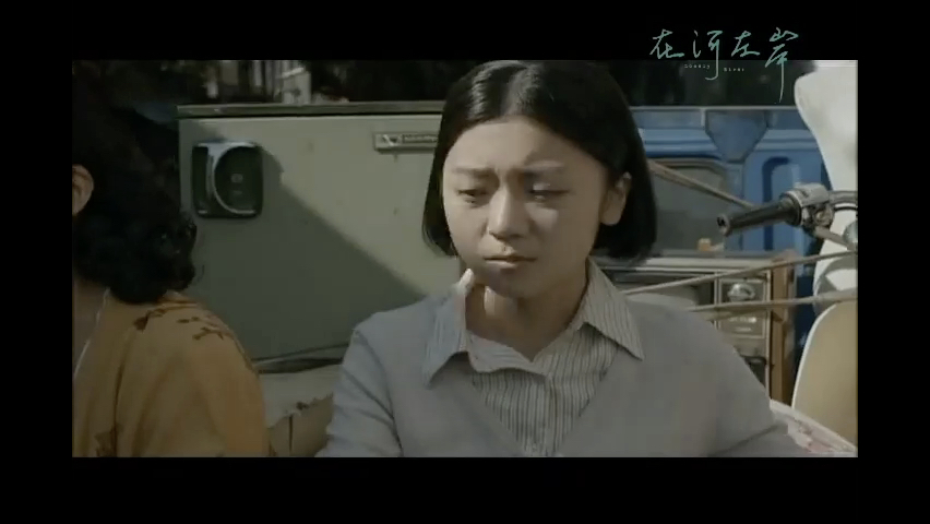 第25集