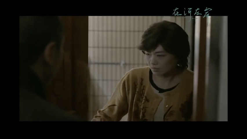 第28集