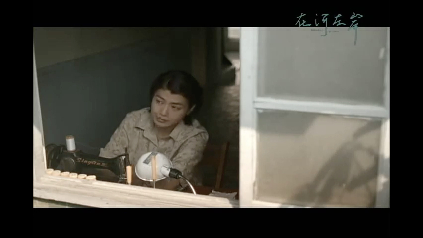第3集