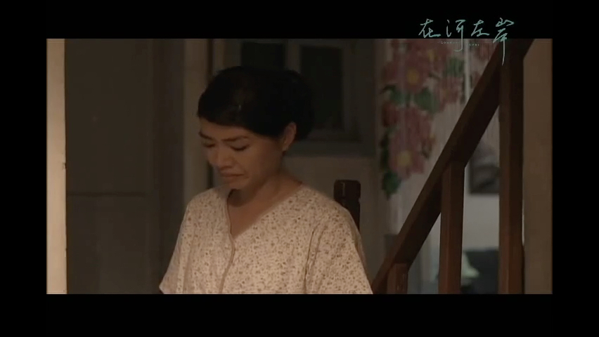 第6集