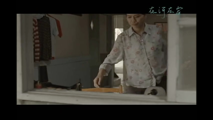 第8集