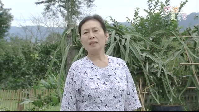 第20集