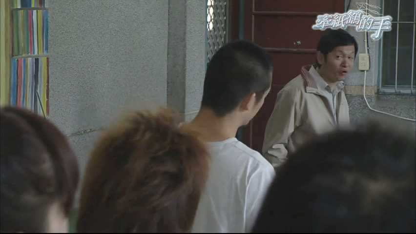 第12集