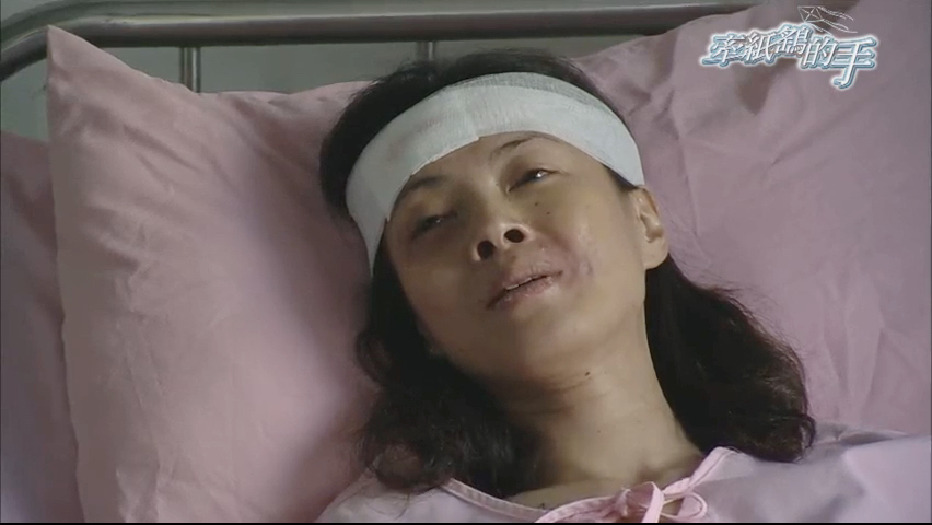 第13集