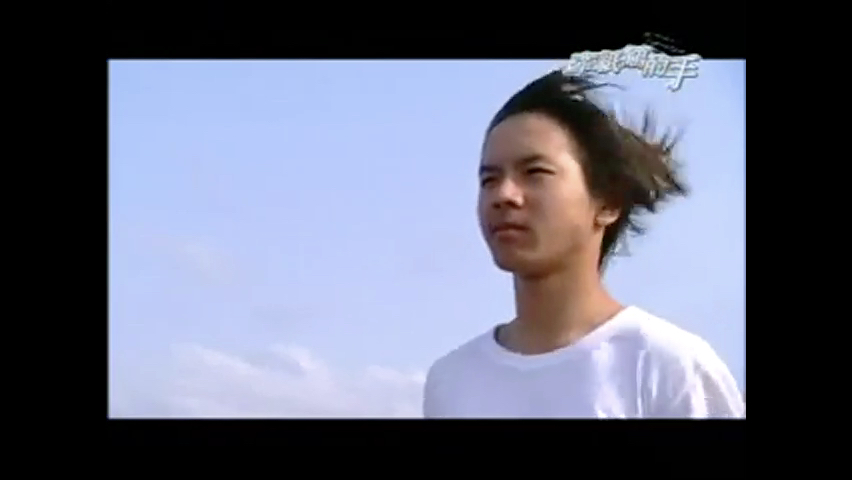 第20集