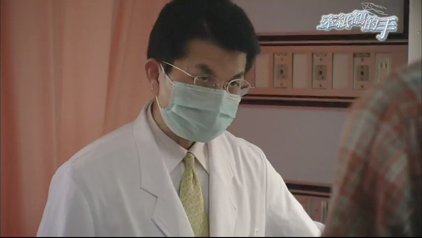 第5集